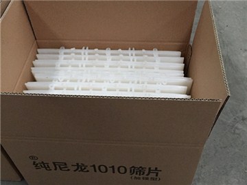 IMG_2730_副本.jpg